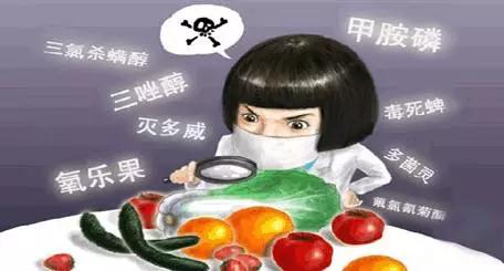 牢固树立绿色发展理念 坚持走生物农药创新之路